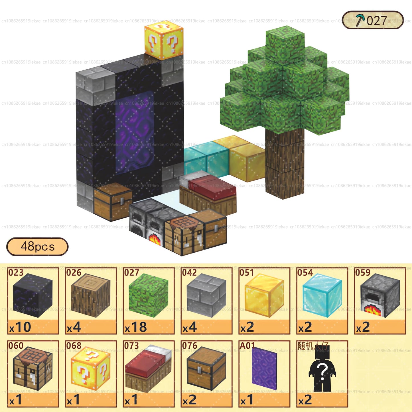 Magnetopia: Mini set de construcción de mundos STEM