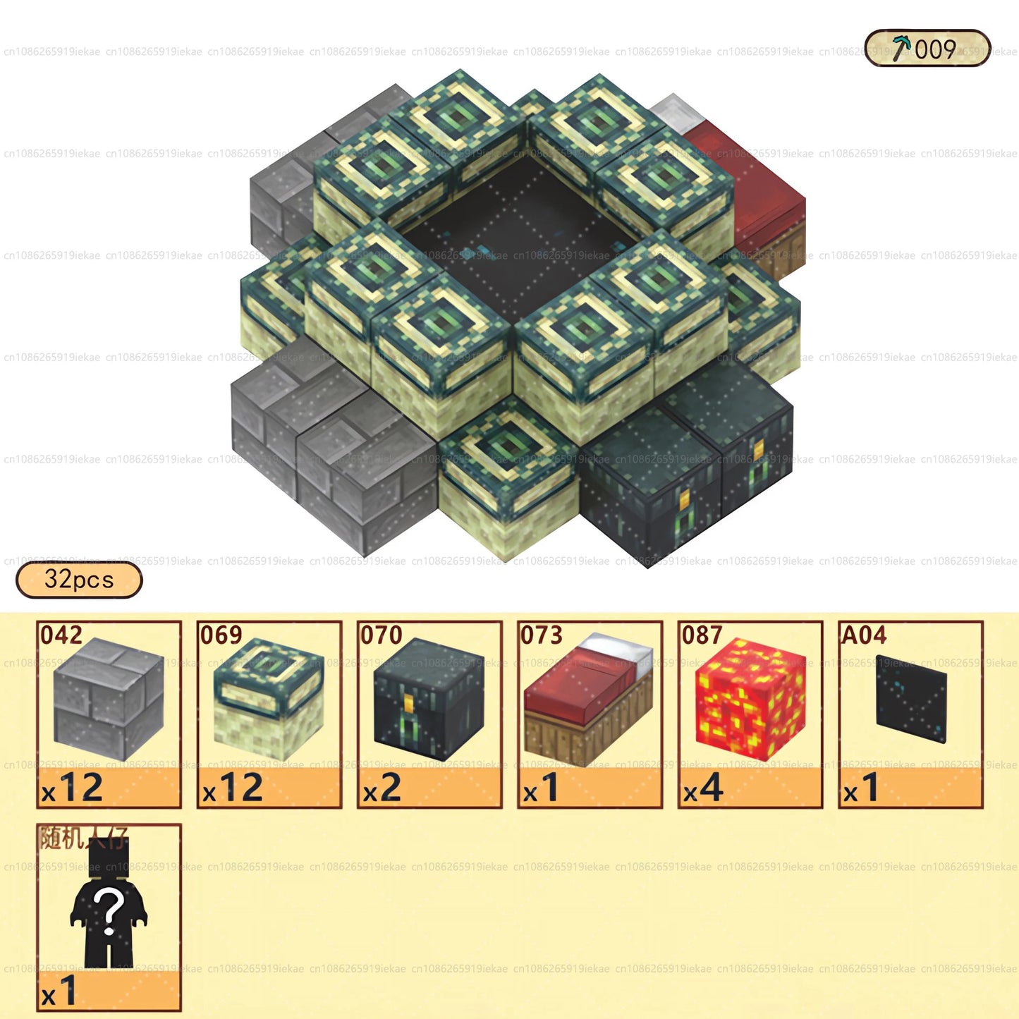 Magnetopia: Mini set de construcción de mundos STEM