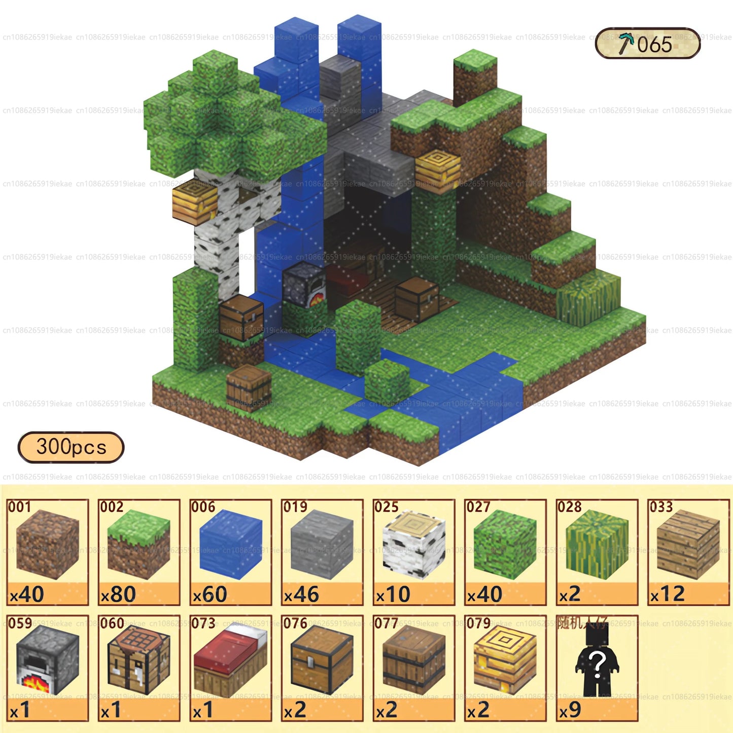 Magnetopia: Mini set de construcción de mundos STEM